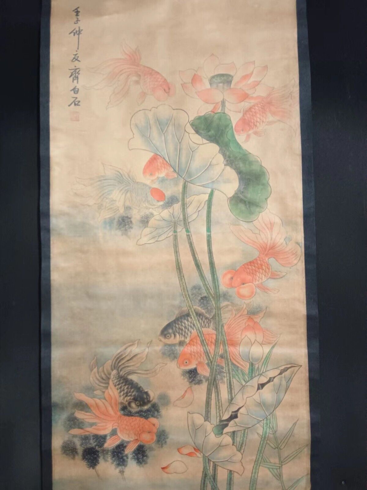 Old Chinese Antique painting scroll Fish and Lotus By Qi Baishi 齐白石 鱼和莲花