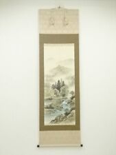 JAPANESE HANGING SCROLL on Silk ART 