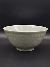 龙泉窑瓷 Antique Chinese Longquan Celadon Porcelain Relief Fish Artwork Bowl Ceramic picture