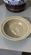 RARE  Antique Chinese Ru Type Glazed Celadon Bowl twin fish Motif VERY RARE picture