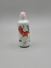Snuff Bottle Vintage 19th Century Chinese Hand Painted Koi Fish 3