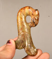 7.5CM China Hongshan Culture Old Jade Carved Fengshui Fish Beast Amulet Pendant picture