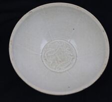 One 12-13th c  Song Qingbai celadon molded twin fish bowl  7