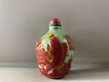 Chinese Lotus and Fish Carved Peking Overlay Glass Snuff Bottle picture