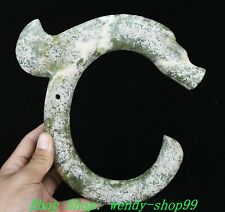 Hongshan Culture Old Green Jade Carve Pig Dragon Hook Fetus Statue Wall hanging picture