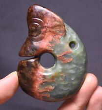 Unique Hongshan Culture Natural Hetian Jade Yu Pig Dragon Hook Amulet Pendant picture