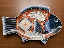 Antique Japanese Meiji Period Fish Form Imari Porcelain Dish 8x11.5 picture