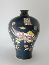 Chinese Song Style Blue Glaze Fish Pattern Vase picture