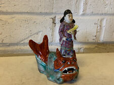 Antique Chinese Republic Period Porcelain Figurine Scholar Riding Mythical Fish picture