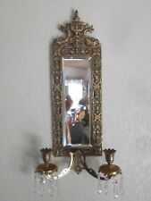 Vintage Oriental Brass Metal Mirror Candle Holder Wall Sconce w/ Koi Fish picture