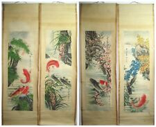Old Chinese Four Scroll Painting About Fish Signed Shen Zhou 沈周  四条屏 picture