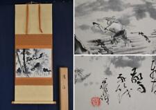 Hanging Scroll Authentic Work Morikawa Iga/Clear Stream Rafting/Hanging Scroll/P picture