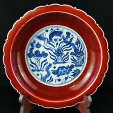 Exquisite Old Chinese Porcelain Color Painted fish grass Plate 1967 picture