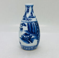 Rare 1950s Chinese Blue White Wine Bottle Painted Boat River Nature Poem Art 35 picture