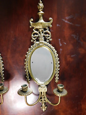 VTG Ornate GLO-MAR Bass Pair Wall Sconces w/ Mirror & Candle Holders 20th C. picture