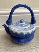 Chinese Porcelain Blue & White Rounded Teapot With Fish Head Water Handel In VGC picture