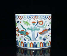 Chinese Multicolored Porcelain Hand Painted Fish/Grass Pattern Brush Pot 12136 picture