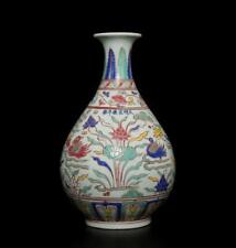 34CM Xuande Old Signed Antique Chinese Five Colors Porcelain Vase w/ fish picture