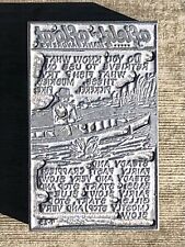 Neat Vintage Fishing Themed Printers Block—“AFIELD & AFLOAT”—Fisherman—Canoe picture