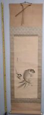 antique fish mushrooms scroll from Japan d14 picture