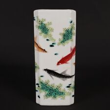 7.1'' Chinese Famille Rose Porcelain Fish Pattern Brush Pot Pencil Vase picture