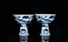 A Pair Chinese Blue&White Porcelain Hand Painted Fish Grass Pattern Cups 9986 picture