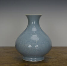Chinese Longevity Sky Blue Glazed Fish Basket Porcelain Vase picture