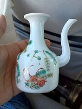 Fine Chinese 19th C. QING Dynasty Porcelain Gold Fish Wine Pot Marked** picture