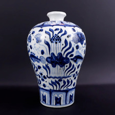 Beautiful Chinese Hand Painting Blue&white Porcelain Fish Mei Vase picture